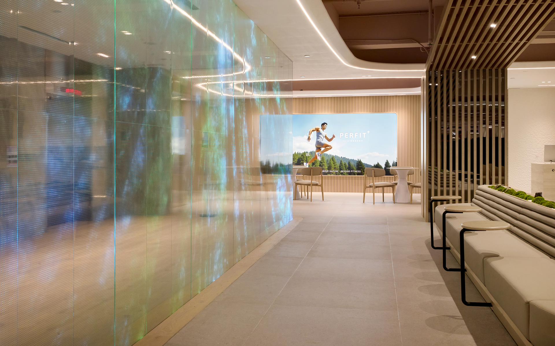 perFIT corporate wellness lobby